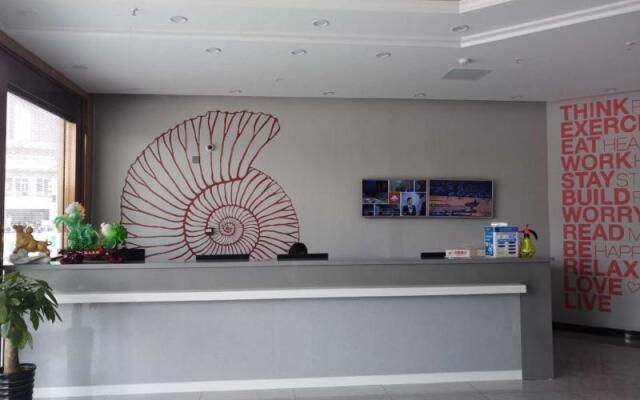 Shell Anhui Province Chuzhou City Nanqiao District