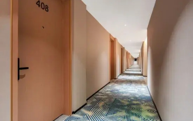 Huayi Hotel (Changzhou Jintan Xintiandi)