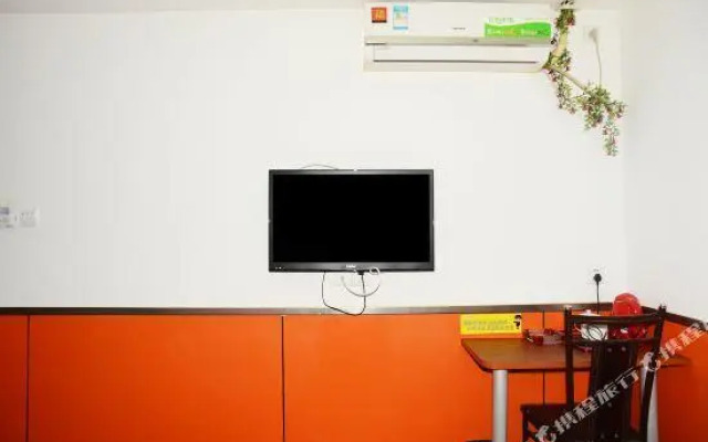 Shanghai Miaohua Hotel