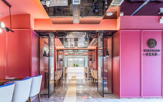 Furunli Shiyu Hotel, Zhanqiao Zhongshan Road,