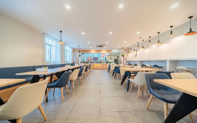 Hanting Hotel Shanghai International Tourism Resort