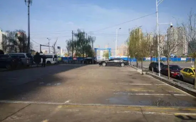 Lanbo Liangshan Hotel