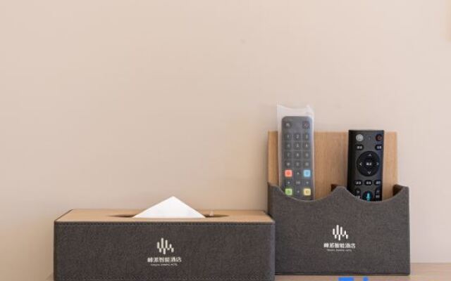 Peak Pai Intelligent Hotel