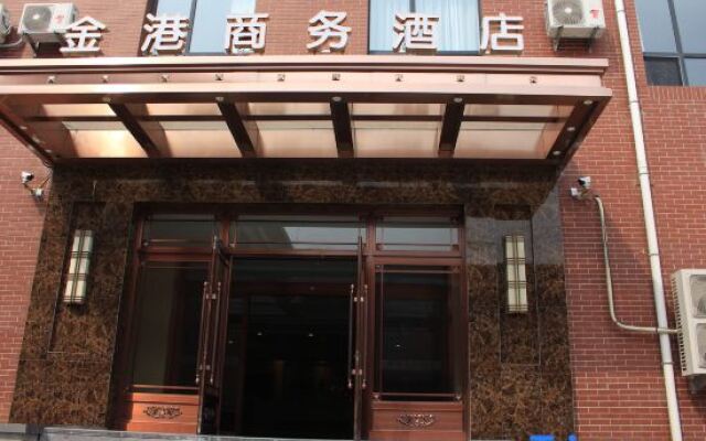 Panjin Jingang Business Hotel