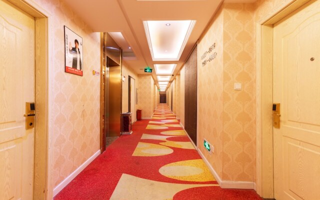 Yiwu Mingjia Hotel