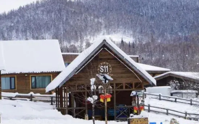 Hemu Hotel