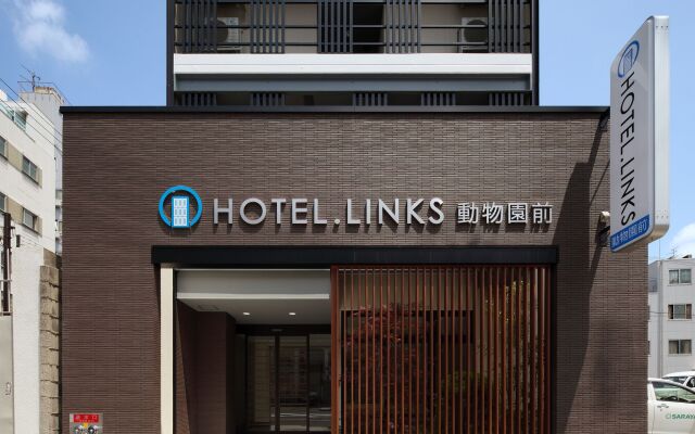 HOTEL.LINKS Dobutsuen-mae