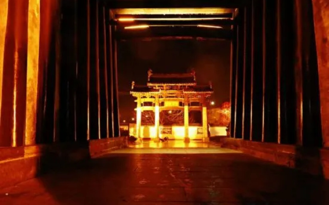 Yuxian Yangyue Caotang Homestay – Spa – Huangshan