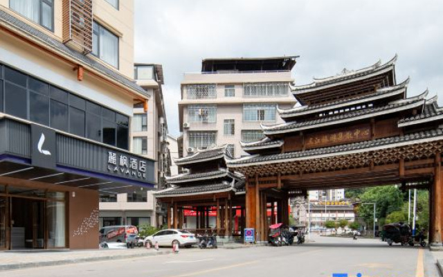 Lavande Hotel (Sanjiang Niaochao Gulou)
