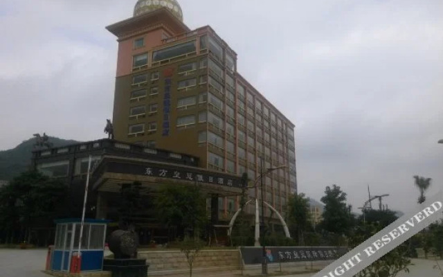 Oriental Crown Holiday Hotel