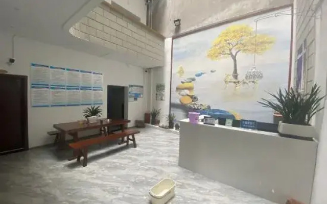 Shanyun Homestay