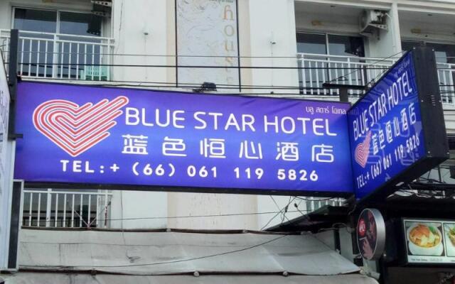 Blue Star Hotel