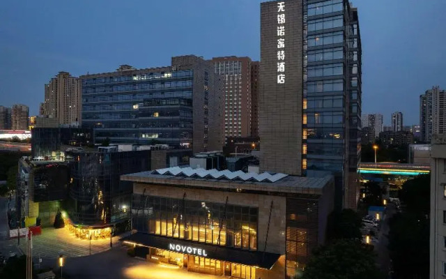 Novotel Wuxi