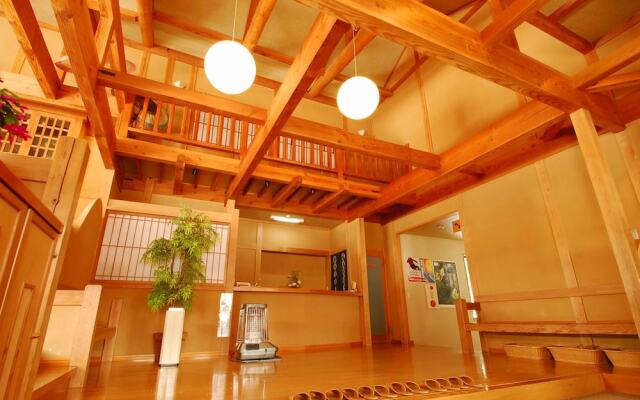 Ryokan Tsuchiide