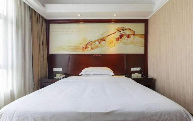 Vienna Hotel (Dongguan Zhangmutou)