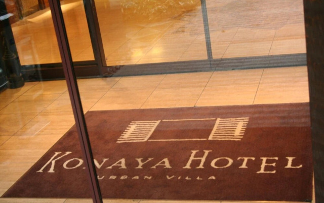 Urban Villa Konaya Hotel