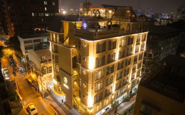 Daraya Boutique Hotel