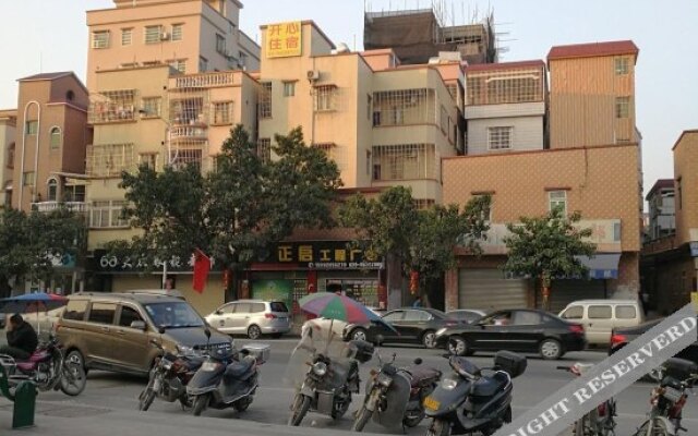 Guangzhou Baiyun Inn