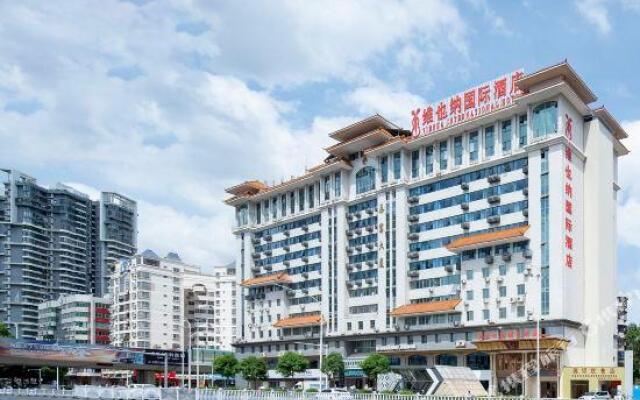 Vienna International Hotel (Nanning Juchang Metro Station)