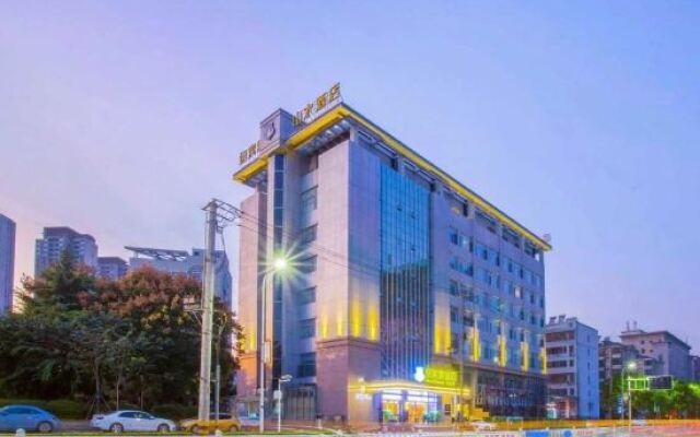 Youyi Hotel