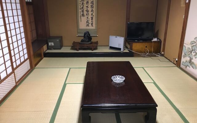 Kawaida Onsen