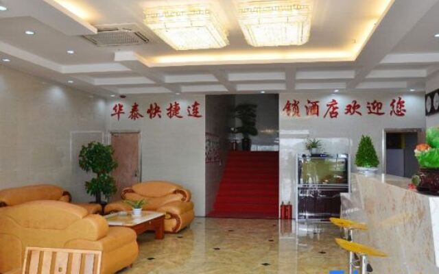 Huatai Express Chain Hotel