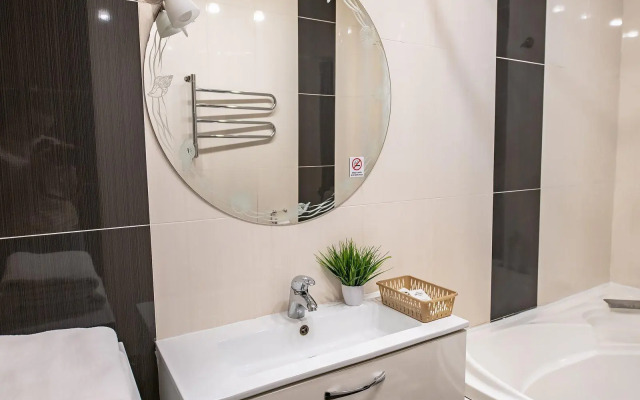 OGNI Apartments на улице Всеволода Сибирцева