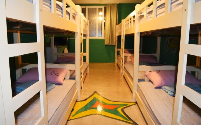 Sumsum Guest House - Hostel