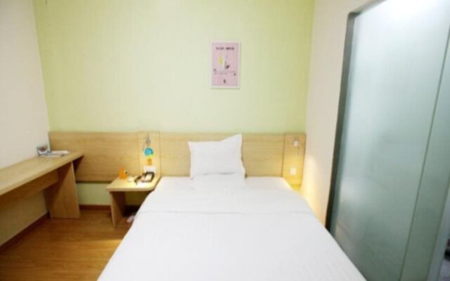 7Days Inn Nanchang Fuzhou Road