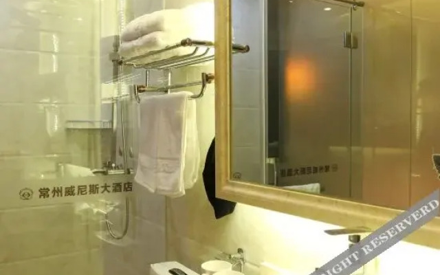 Changzhou Venice Hotel (Zhongwu Square Store)