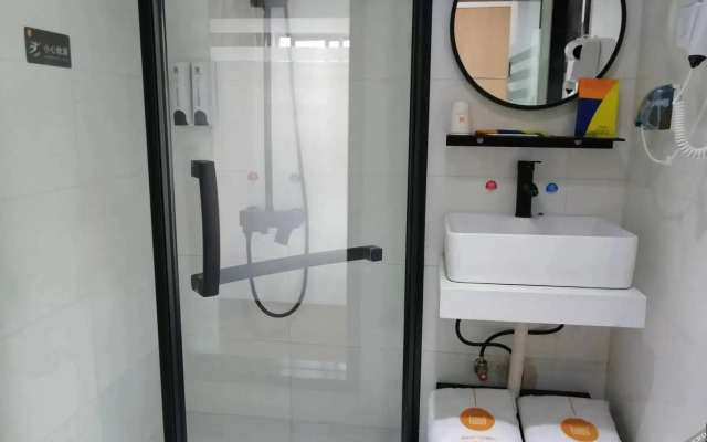 Zsmart Hotel (Haining Leather Mall Subway Station)