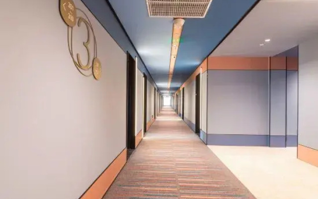 Hanting Hotel (Shucheng Taoxi East Road Wanda Plaza Branch)