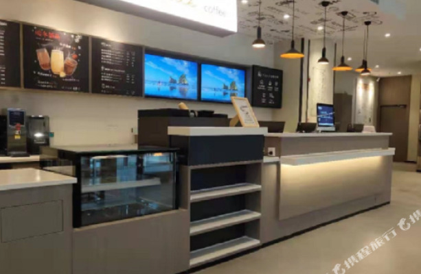 Hanting Express Daliang Road Kaifeng