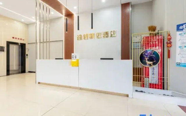 Yanyu Select Hotel