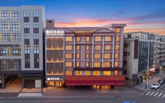 Nuojulian Hotel (Dongguan Hengli bus station) – Exterior – Dongguan