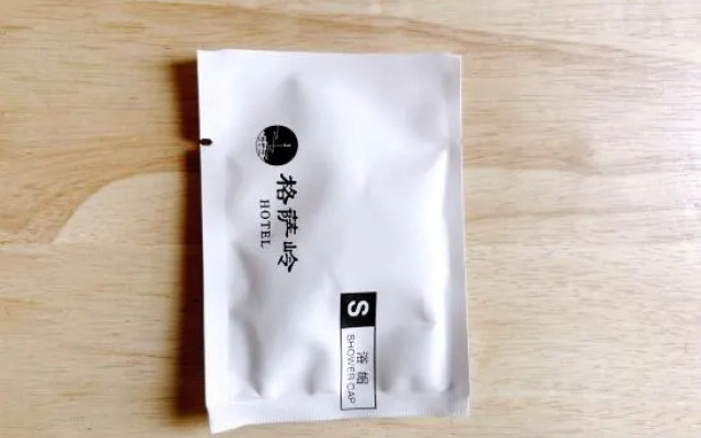 Gesaling · Vuoristo Scenic Resort Hotel (Kangding Xinduqiao Town)