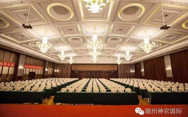 Suizhou Suixian Shennong International Hotel