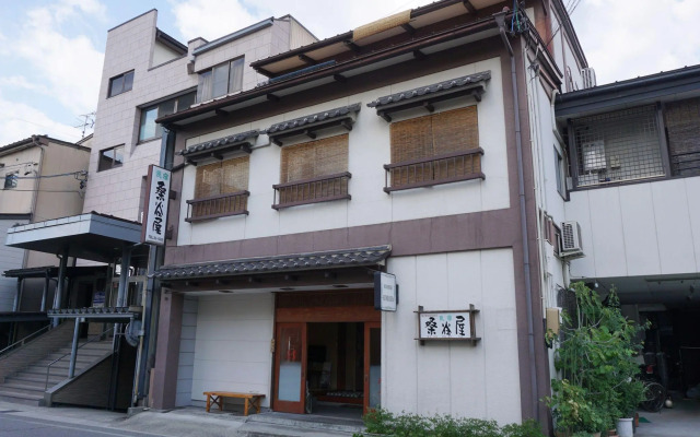 Minshuku Kuwataniya