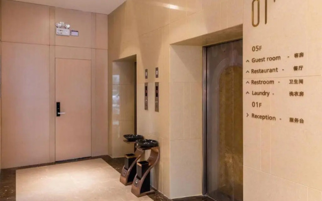 Huashuyi Hotel (Shanghai Jinshan City Beach Branch)