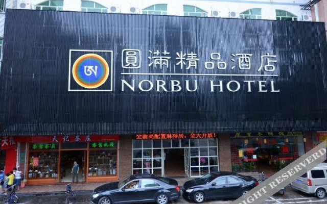 Dongguan Norbu Hotel