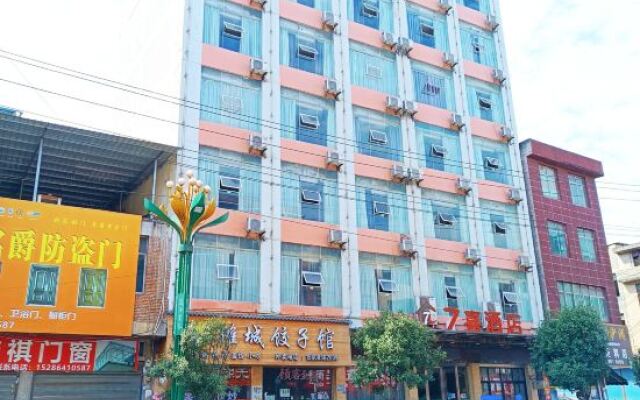 7 Xi Hotel