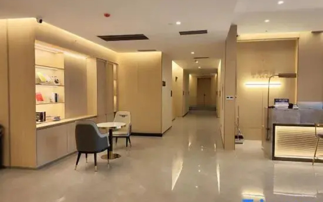 Guangling Four Seasons Hotel