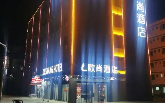 Oushang Hotel