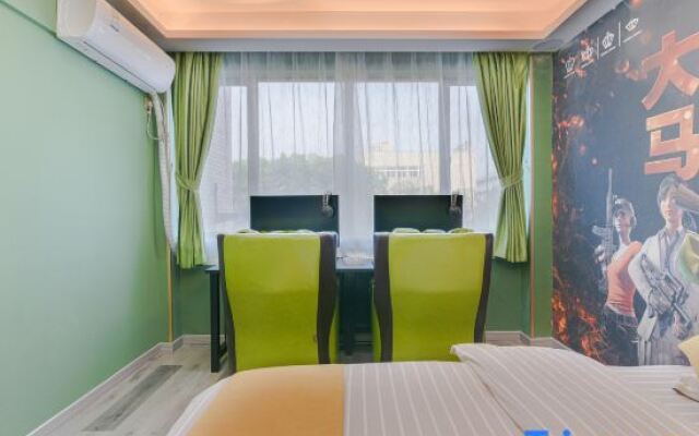 Xinyue Gamer E-sports Hotel (Anqing Normal University)