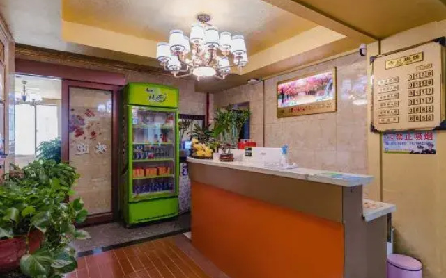 Shangqiu Jinyunlai Wisdom Hotel (Railway Station)
