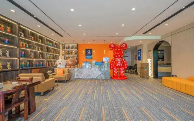 U-Sleep Chain Hotel (Baguocheng)