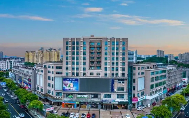 Wenqi International Hotel