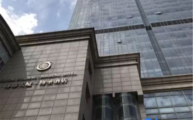Bosheng Hotel