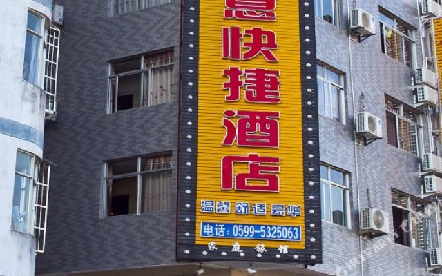 Chengyi Express Hotel