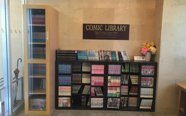 Kuretake Inn Omaezaki